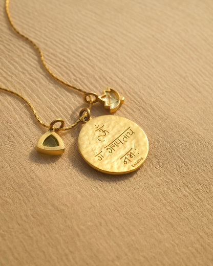 GANESH JI CHARM NECKLACE